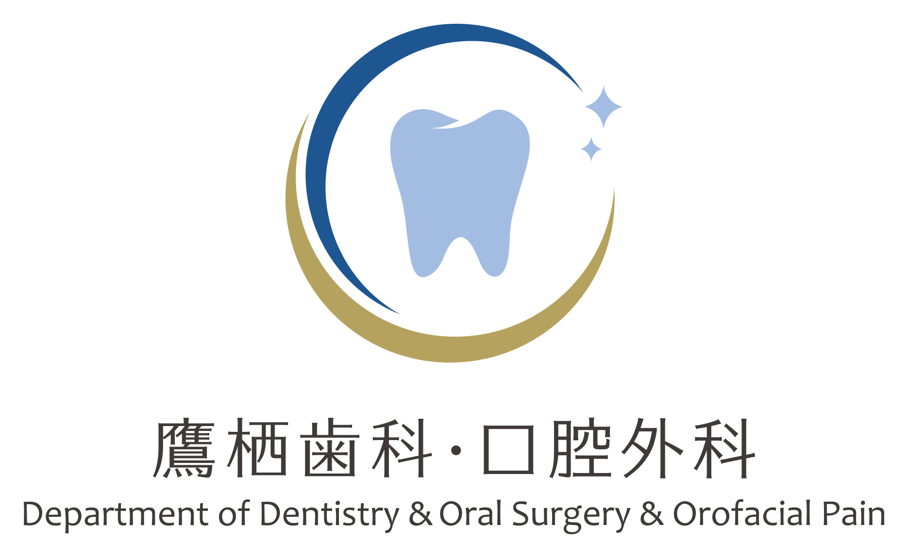  Takasu Dental Clinic  「Reservation required」